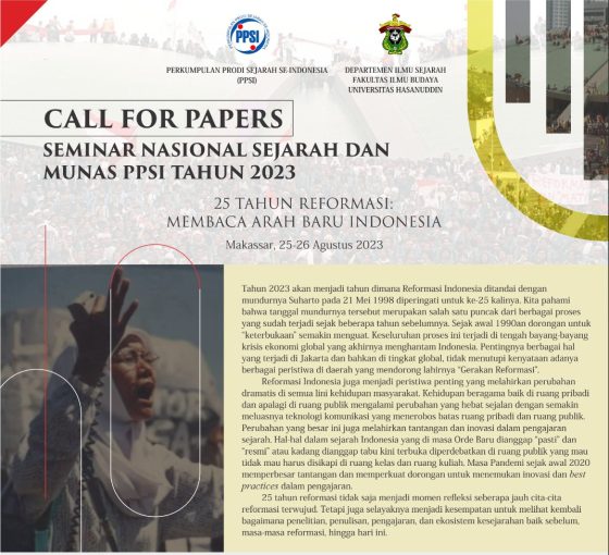 Call for Papers 25 Tahun Reformasi
